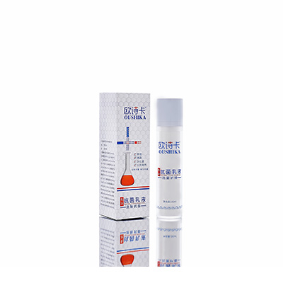 池州多用途抗菌乳液